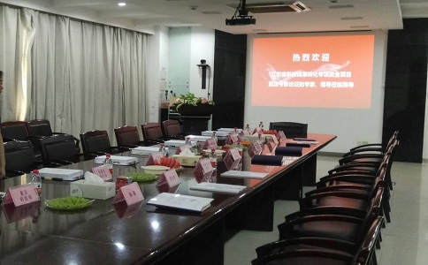 智為銘略2018江蘇省科技成果轉化專項資金現場檢查收官