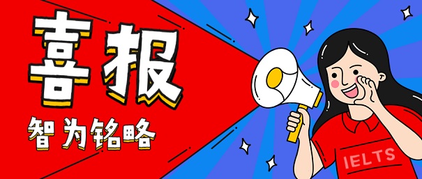 *二批常熟科技創新創業領軍人才通過率100%-211 985碩士團隊[智為銘略]