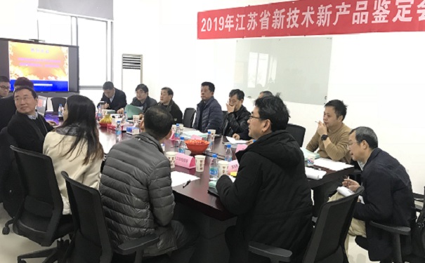 這兩家企業取得了“國際先進”的鑒定結論-全程代理[智為銘略]