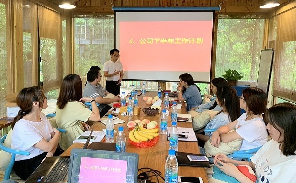 踐行使命，智為銘略2019年度年中會議順利召開！