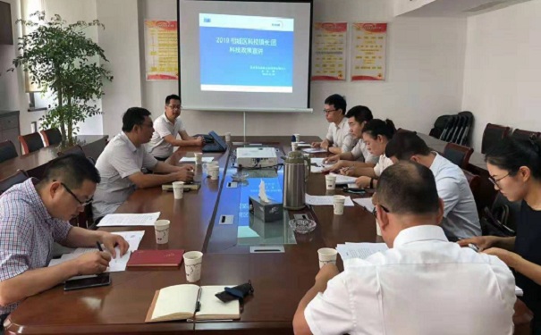 智為銘略再次為科技鎮(zhèn)長團(tuán)提供科技政策培訓(xùn)