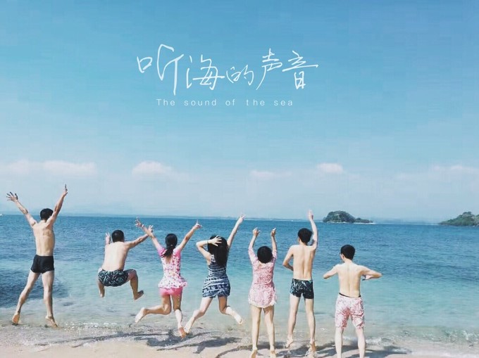 蘇州科技項目咨詢公司，科技項目，創(chuàng)新創(chuàng)業(yè)扶持政策，http://www.sdly365.cn/，智為銘略，科技項目咨詢，科技項目咨詢公司，蘇州智為銘略企業(yè)管理有限公司