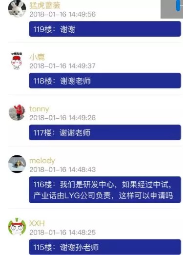 省*高1000萬(wàn)的項(xiàng)目資助，智為老孫教您如何穩(wěn)妥申報(bào)？蘇州科技項(xiàng)目咨詢公司，科技項(xiàng)目，創(chuàng)新創(chuàng)業(yè)扶持政策，http://www.sdly365.cn/，智為銘略，科技項(xiàng)目咨詢，科技項(xiàng)目咨詢公司，蘇州智為銘略企業(yè)管理有限公司