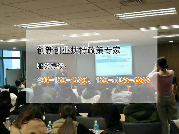 蘇州高新技術(shù)企業(yè)，高新技術(shù)企業(yè)認(rèn)定準(zhǔn)備工作之財(cái)務(wù)專項(xiàng)審計(jì)報(bào)告模塊常見問題