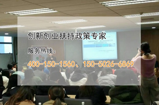 蘇州高新技術企業，新材料領域六大行業高新技術企業申請詳解