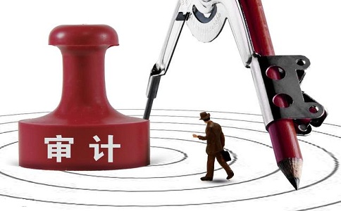 蘇州高新技術企業認定，高新認定審計機構選擇