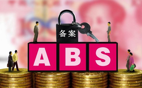 蘇州高新技術企業，蘇州科技項目咨詢公司，高企申報，申報高新企業