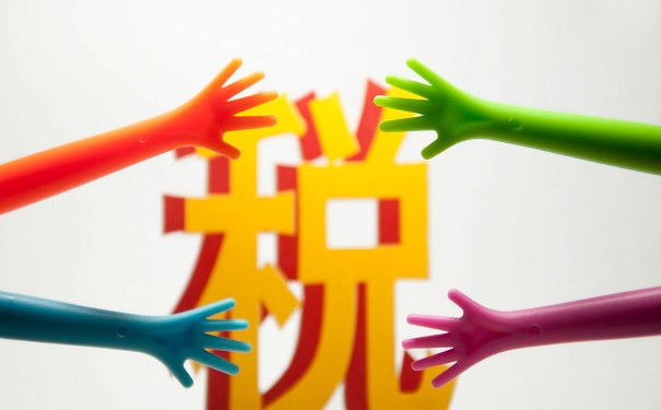 匯算清繳，匯算清繳納稅申報表，納稅申報表變化