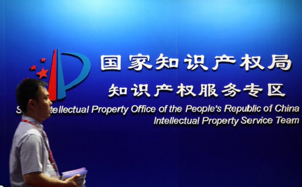 蘇州高新企業