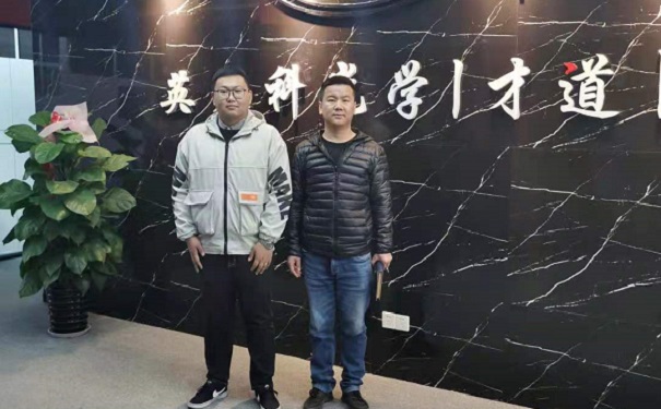 發明專利
