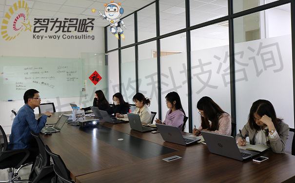 高新技術企業(yè)