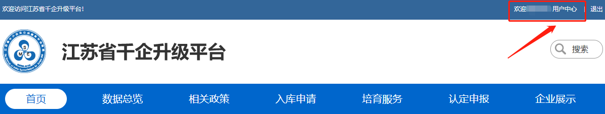 項(xiàng)目咨詢(xún)