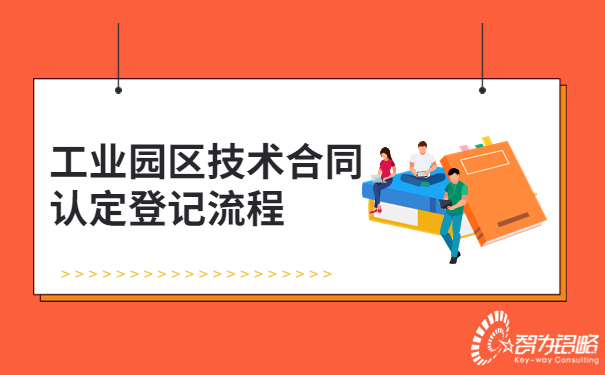 投資自己_讀書會(huì)_學(xué)習(xí)_公眾號(hào)首圖.jpg