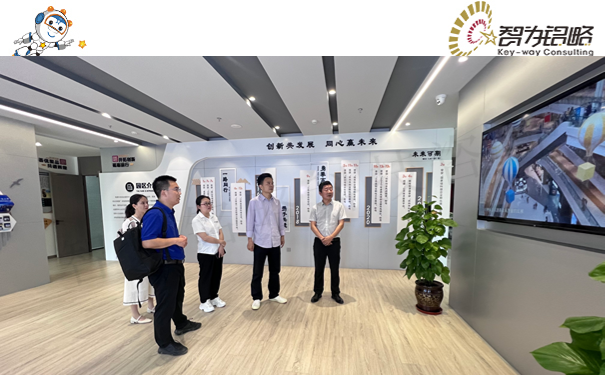 智為銘略推動高新區招商引智， 激活“人才引擎”新動能