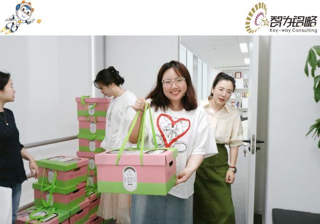 因為專業，所以出“粽”—智為銘略祝大家端午安康